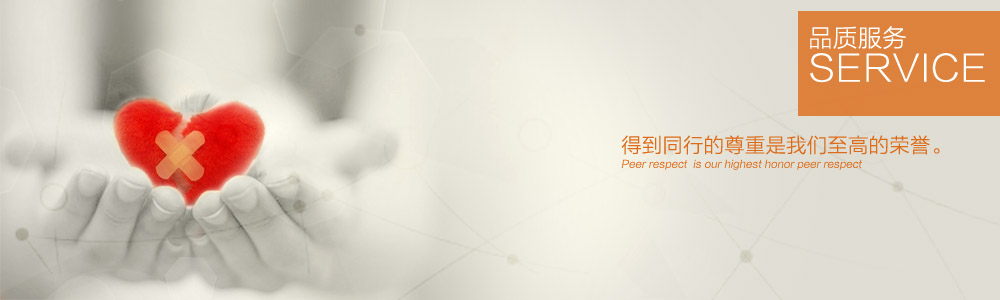 公司簡介-新余裝修公司推薦-秦風(fēng)裝飾，口碑好靠譜-新余裝修公司哪家好，新余裝修公司哪家靠譜，秦風(fēng)裝修公司