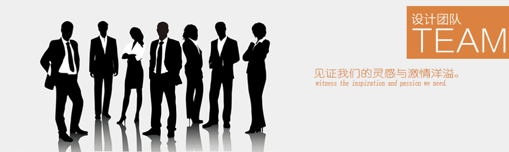 王工-設(shè)計(jì)團(tuán)隊(duì)-新余裝修公司推薦-秦風(fēng)裝飾，口碑好靠譜-新余裝修公司哪家好，新余裝修公司哪家靠譜，秦風(fēng)裝修公司